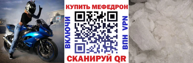 Купить наркотики сайты Красноуфимск Кокаин А ПВП Галлюциногенные грибы Гашиш АМФЕТАМИН
