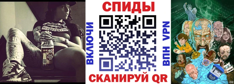 shop формула  Красноуфимск  АМФ Premium 