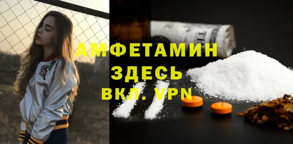 Альфа ПВП Краснотурьинск