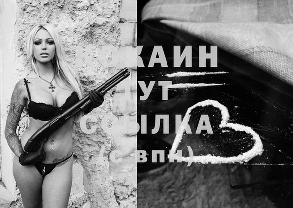 Альфа ПВП Краснотурьинск