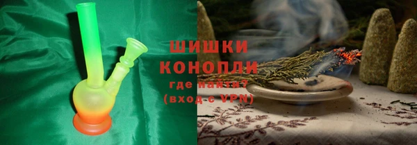 тгк Кодинск