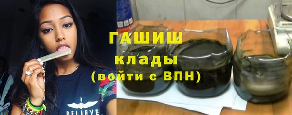 героин Костерёво