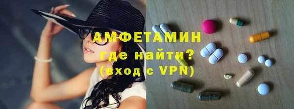 тгк Козельск
