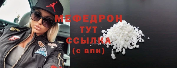 тгк Кодинск