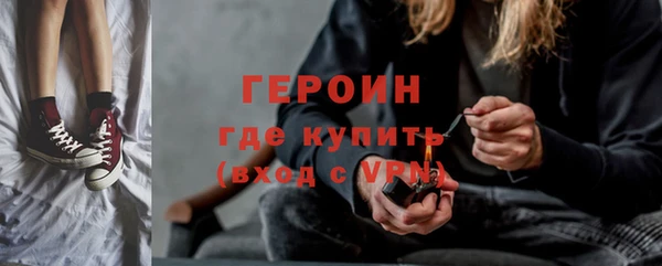 мдпв Кинешма