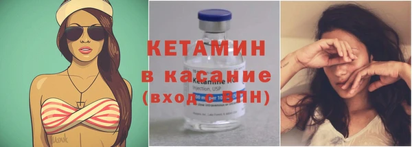 МДМА Козловка
