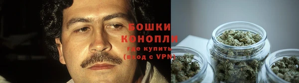 синтетический гашиш Киренск
