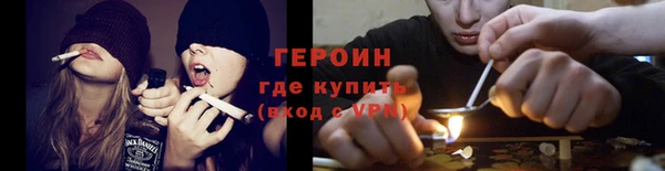 Альфа ПВП Краснотурьинск