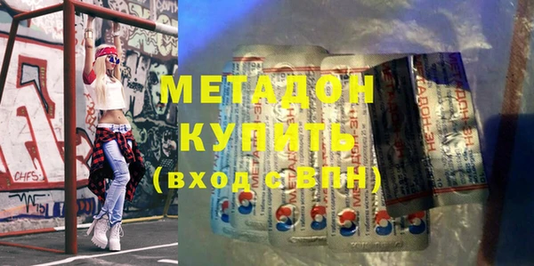 тгк Кодинск