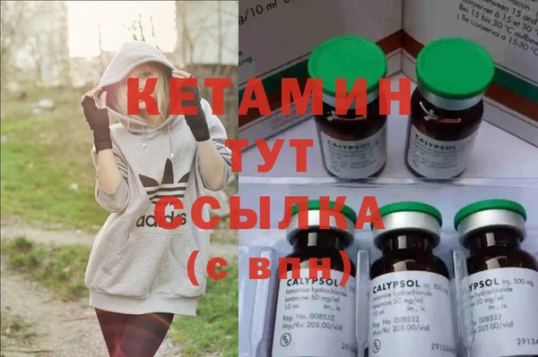 тгк Козельск