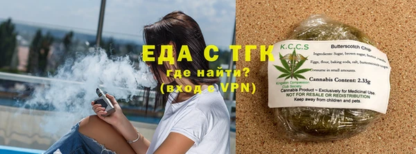 тгк Козельск
