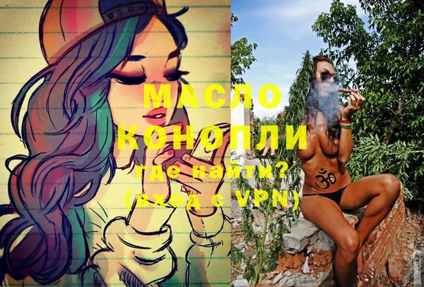 МДМА Козловка