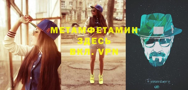 МДМА Козловка