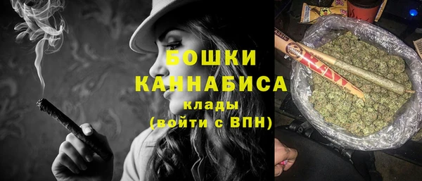 МДМА Козловка