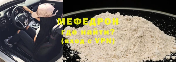 тгк Козельск