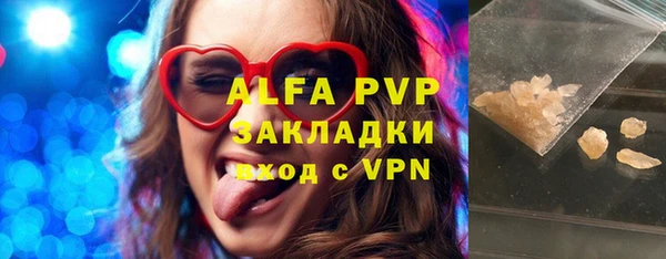МДМА Козловка