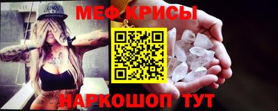 ПСИЛОЦИБИНОВЫЕ ГРИБЫ Волжский