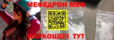 ПСИЛОЦИБИНОВЫЕ ГРИБЫ Волжский