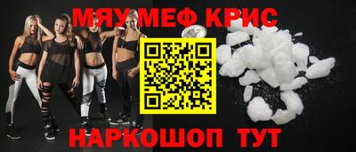 прущая мука Дубна
