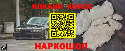 прущая мука Дубна