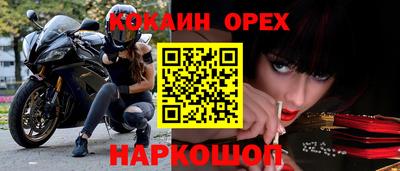 прущая мука Дубна