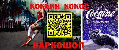 прущая мука Дубна