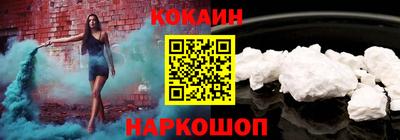 прущая мука Дубна