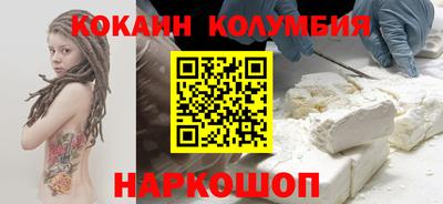 мяу мяу мука Донской
