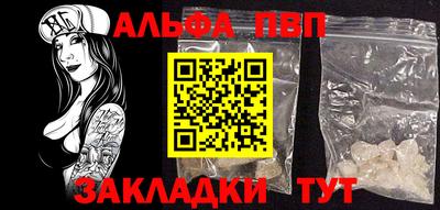 мяу мяу мука Донской