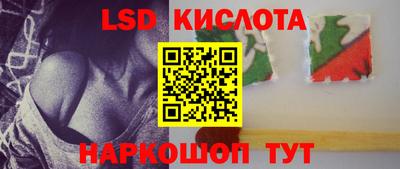 прущая мука Дубна