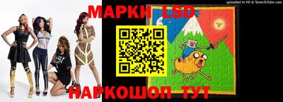 прущая мука Дубна