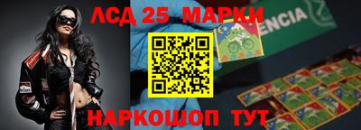 мяу мяу мука Донской