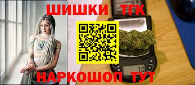 мефедрон Донецк