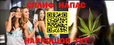 прущая мука Дубна