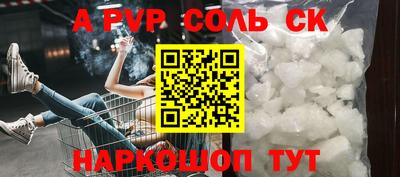 мяу мяу мука Донской
