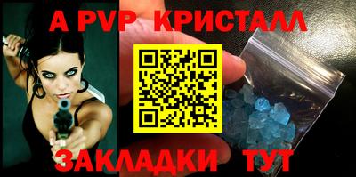 прущая мука Дубна
