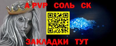 прущая мука Дубна