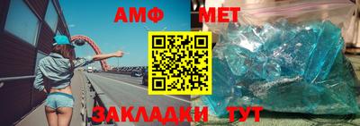 ПСИЛОЦИБИНОВЫЕ ГРИБЫ Волжский