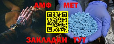 мяу мяу мука Донской