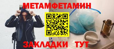 прущая мука Дубна