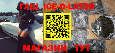 прущая мука Дубна