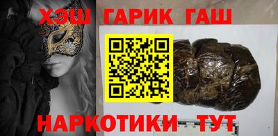 прущая мука Дубна