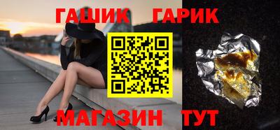 мефедрон Донецк