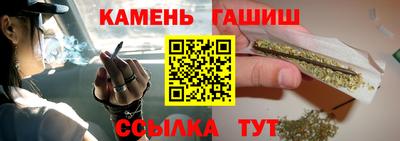 мефедрон Волгодонск