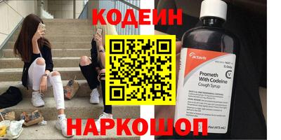 крисы Ирбит