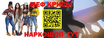 ПСИЛОЦИБИНОВЫЕ ГРИБЫ Волжский