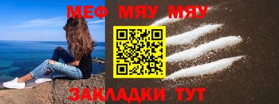 ПСИЛОЦИБИНОВЫЕ ГРИБЫ Волжский