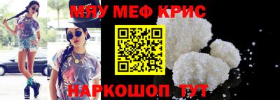 ПСИЛОЦИБИНОВЫЕ ГРИБЫ Волжский