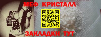 ешки Ипатово