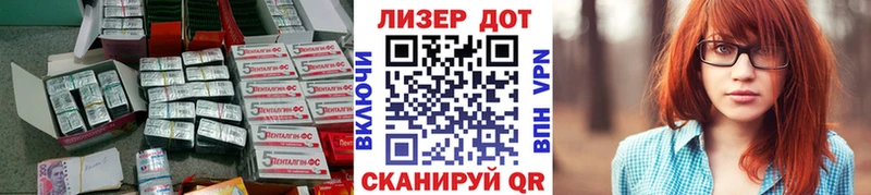 Лсд 25 экстази ecstasy  Красноуфимск 
